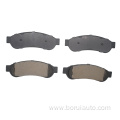 D1334-7973 Brake Pads For Ford